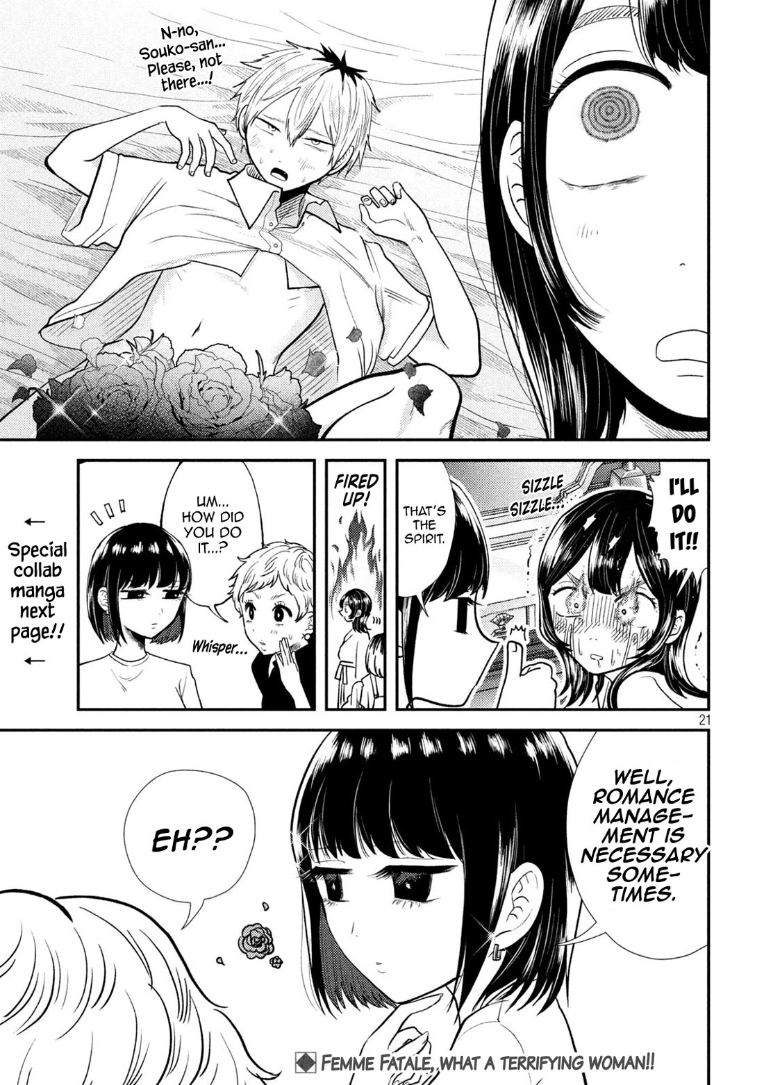 Heisei Remnant Soldier Sumire-chan chapter 42 page 19