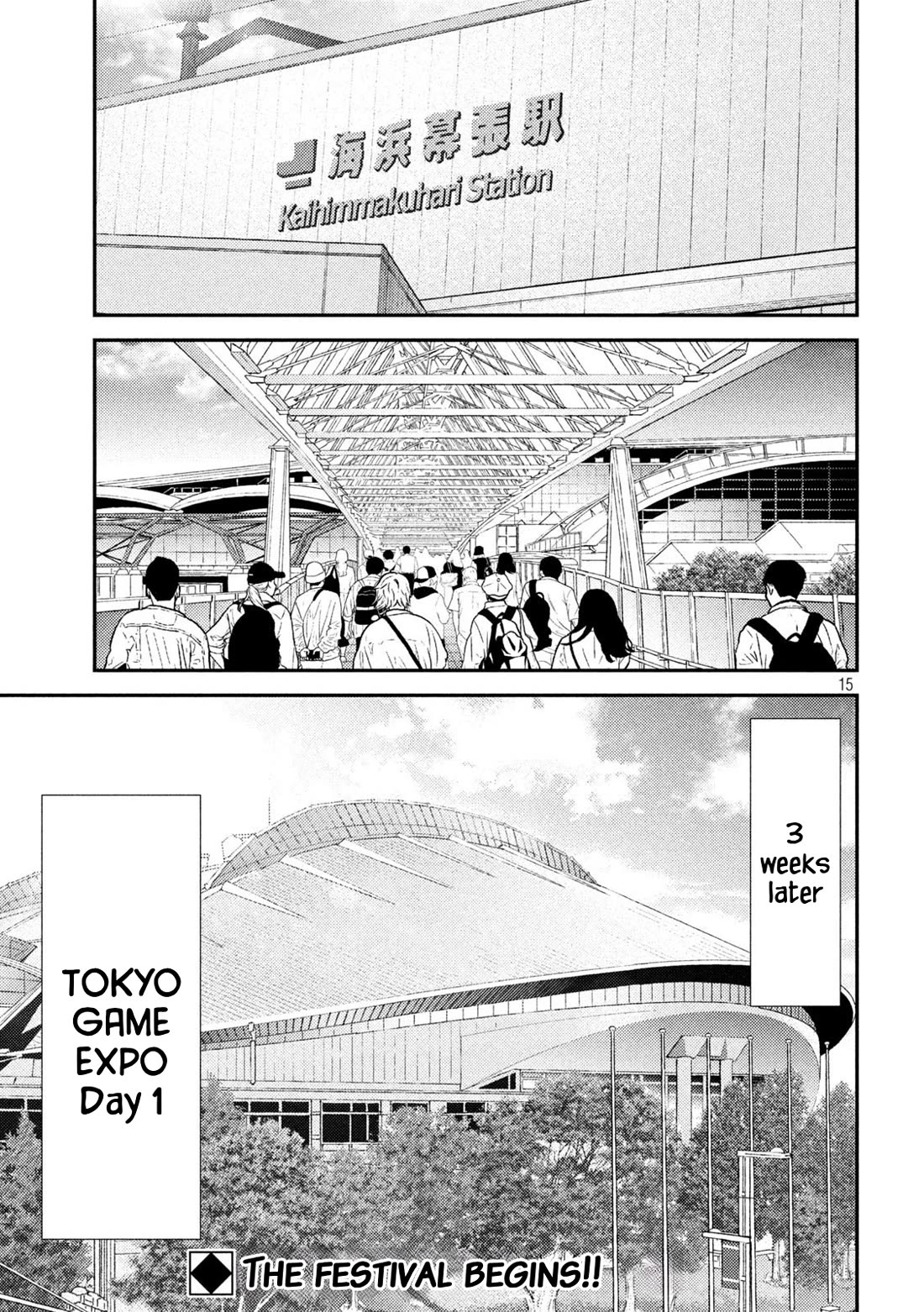 Heisei Remnant Soldier Sumire-chan chapter 46 page 15