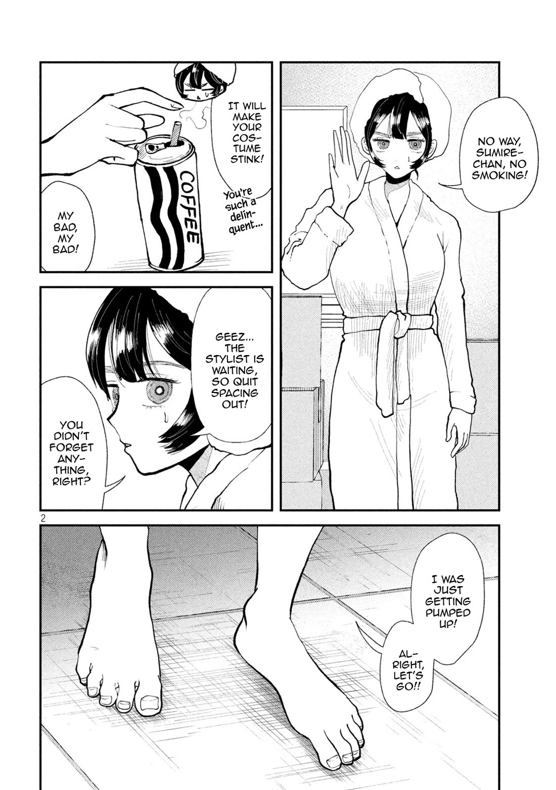 Heisei Remnant Soldier Sumire-chan chapter 47 page 2