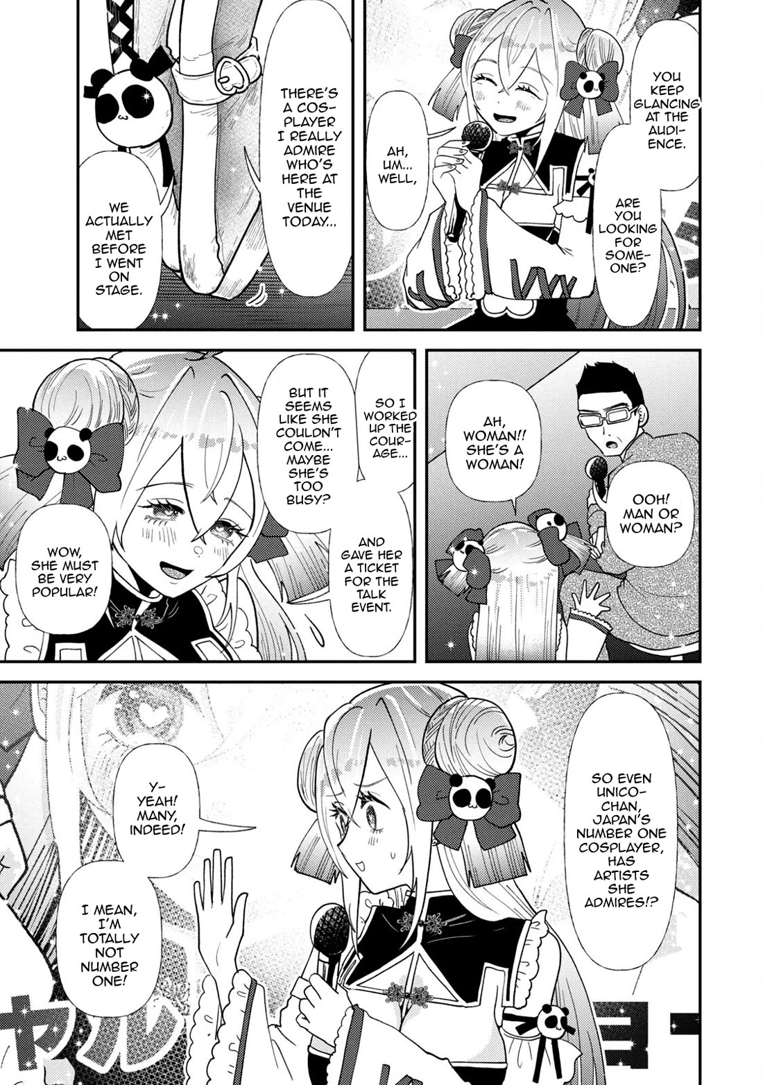 Heisei Remnant Soldier Sumire-chan chapter 48 page 19