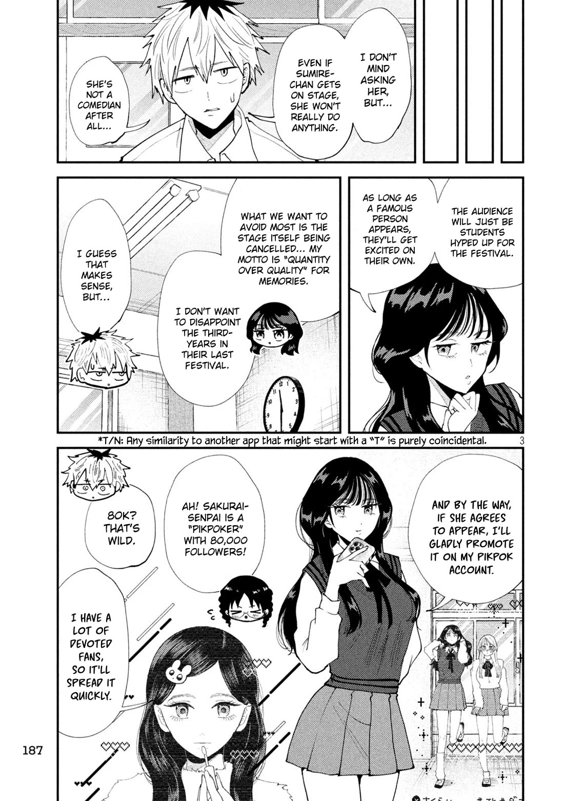 Heisei Remnant Soldier Sumire-chan chapter 53 page 3