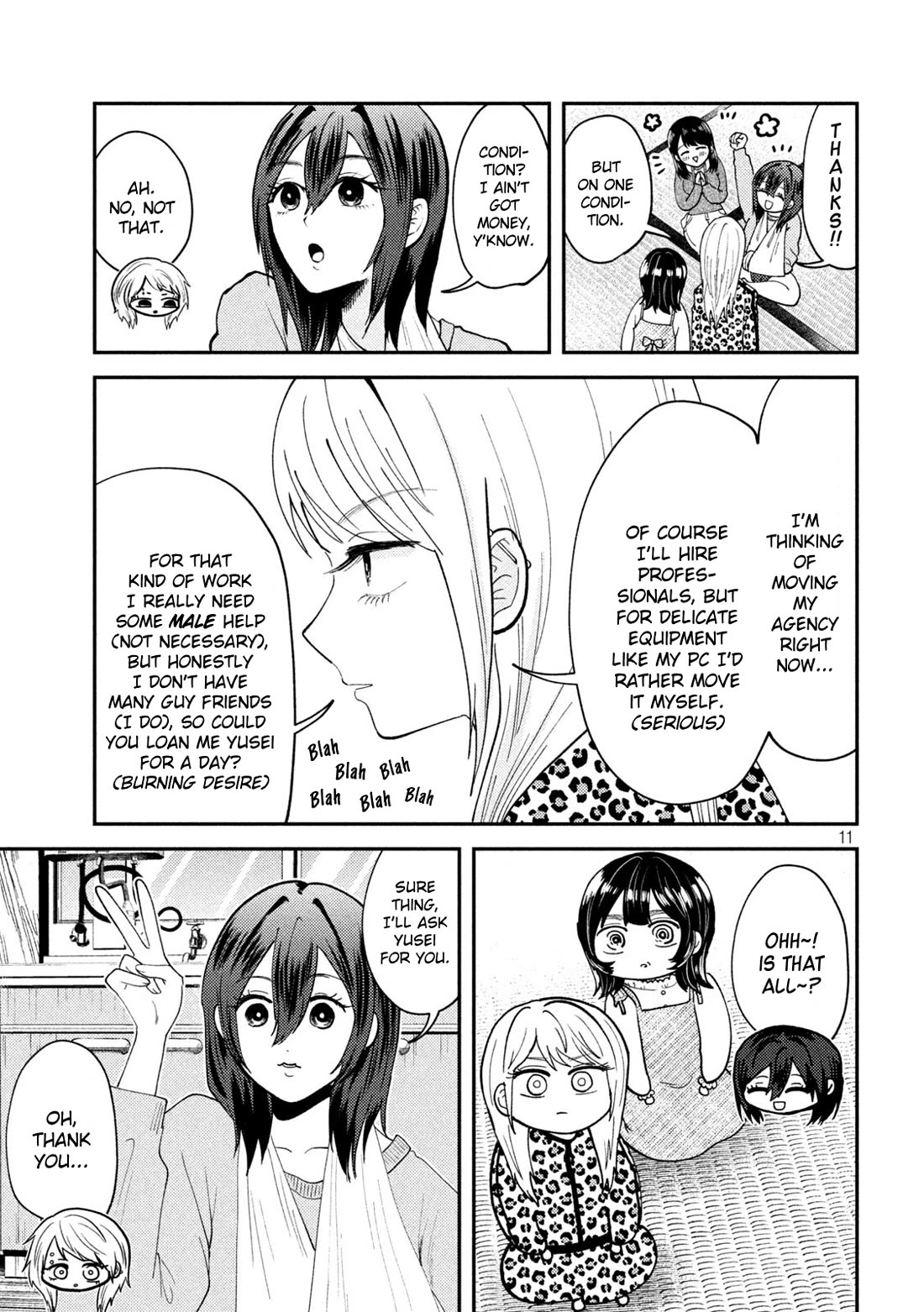 Heisei Remnant Soldier Sumire-chan chapter 55 page 11
