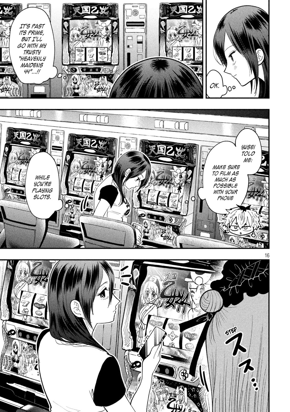 Heisei Remnant Soldier Sumire-chan chapter 61 page 17