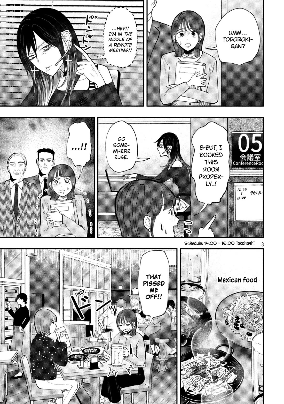 Heisei Remnant Soldier Sumire-chan chapter 64 page 3