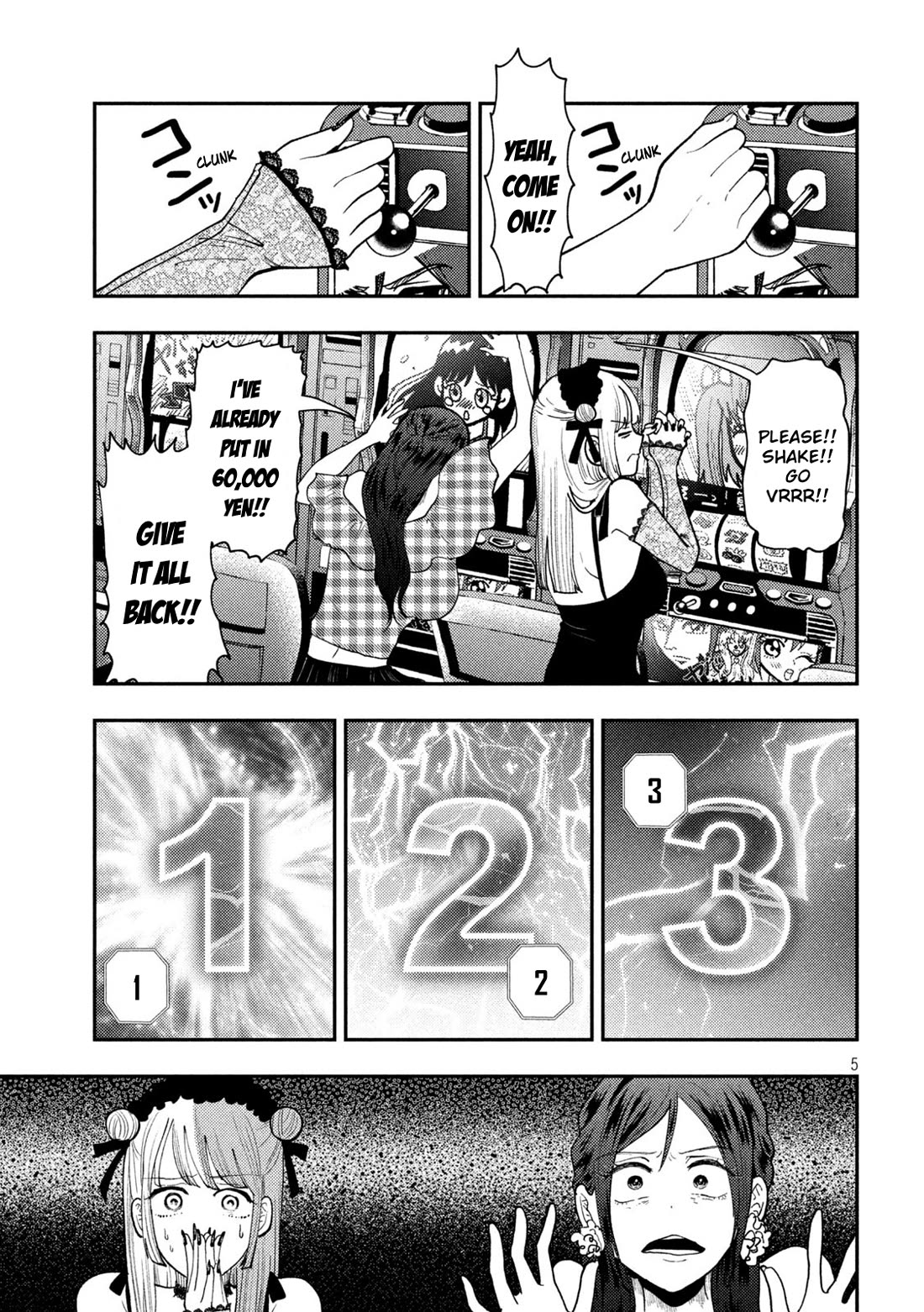 Heisei Remnant Soldier Sumire-chan chapter 68 page 5