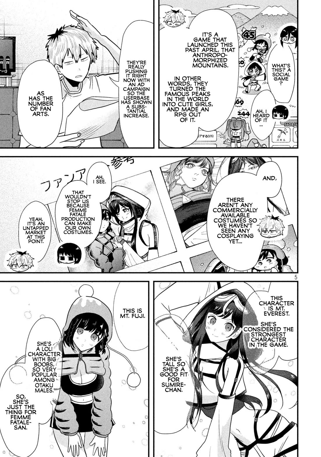 Heisei Remnant Soldier Sumire-chan chapter 7 page 5