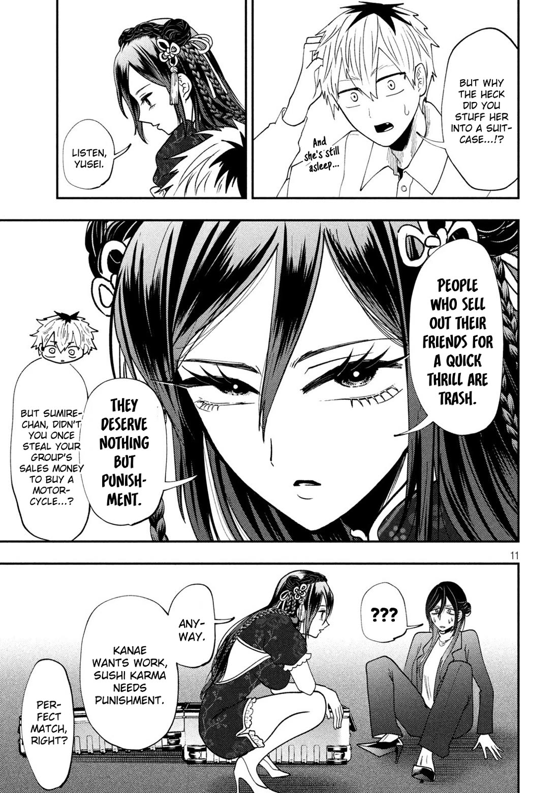 Heisei Remnant Soldier Sumire-chan chapter 72 page 11