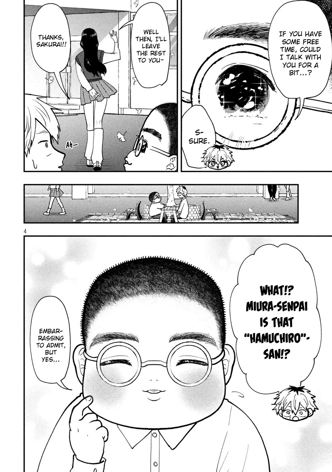 Heisei Remnant Soldier Sumire-chan chapter 76 page 4