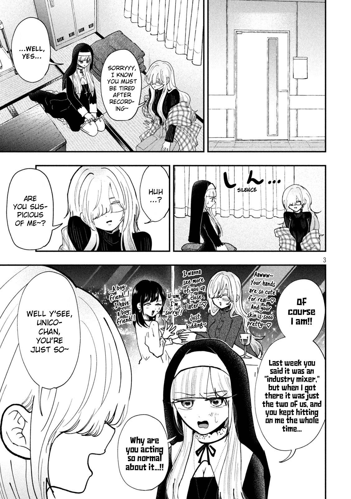Heisei Remnant Soldier Sumire-chan chapter 79 page 3