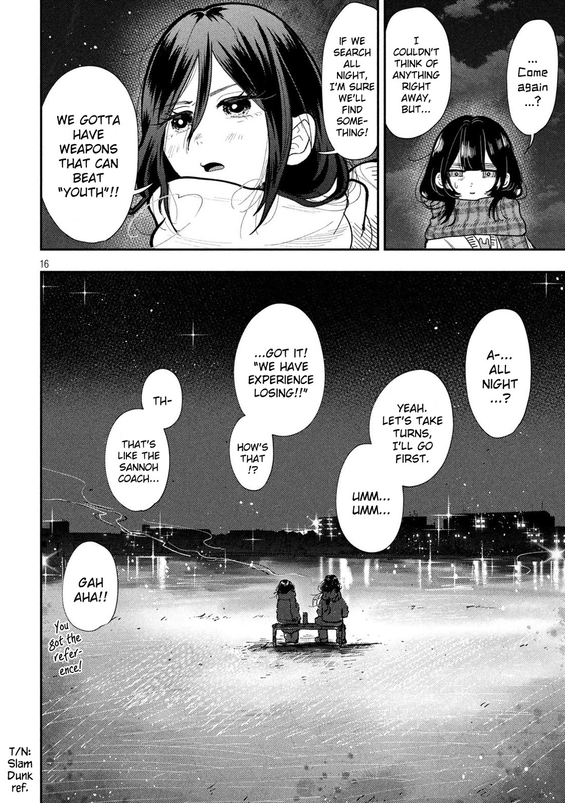 Heisei Remnant Soldier Sumire-chan chapter 82 page 13