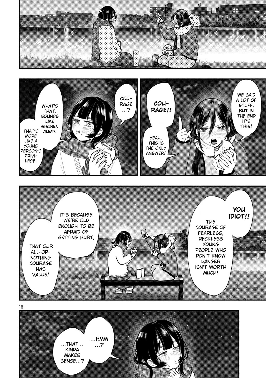 Heisei Remnant Soldier Sumire-chan chapter 82 page 15