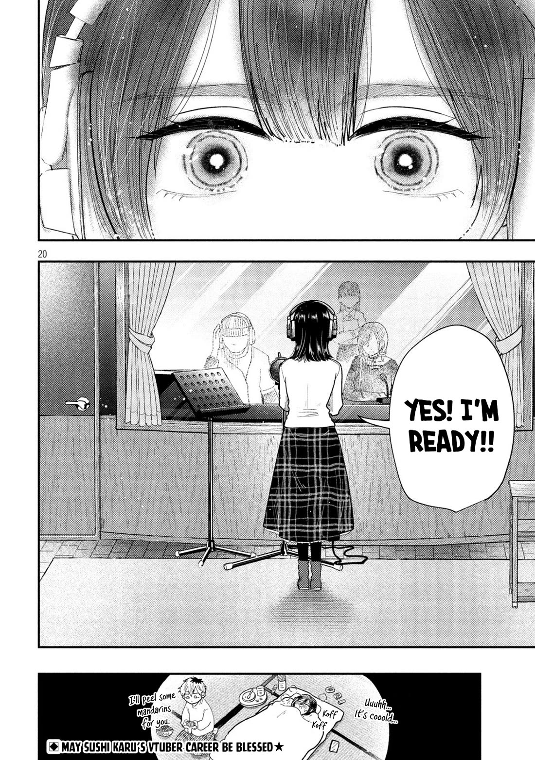 Heisei Remnant Soldier Sumire-chan chapter 82 page 17