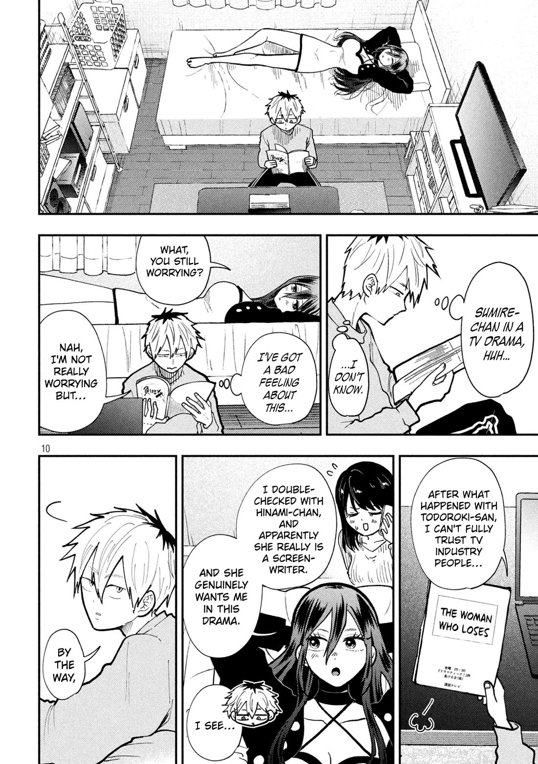 Heisei Remnant Soldier Sumire-chan chapter 83 page 10