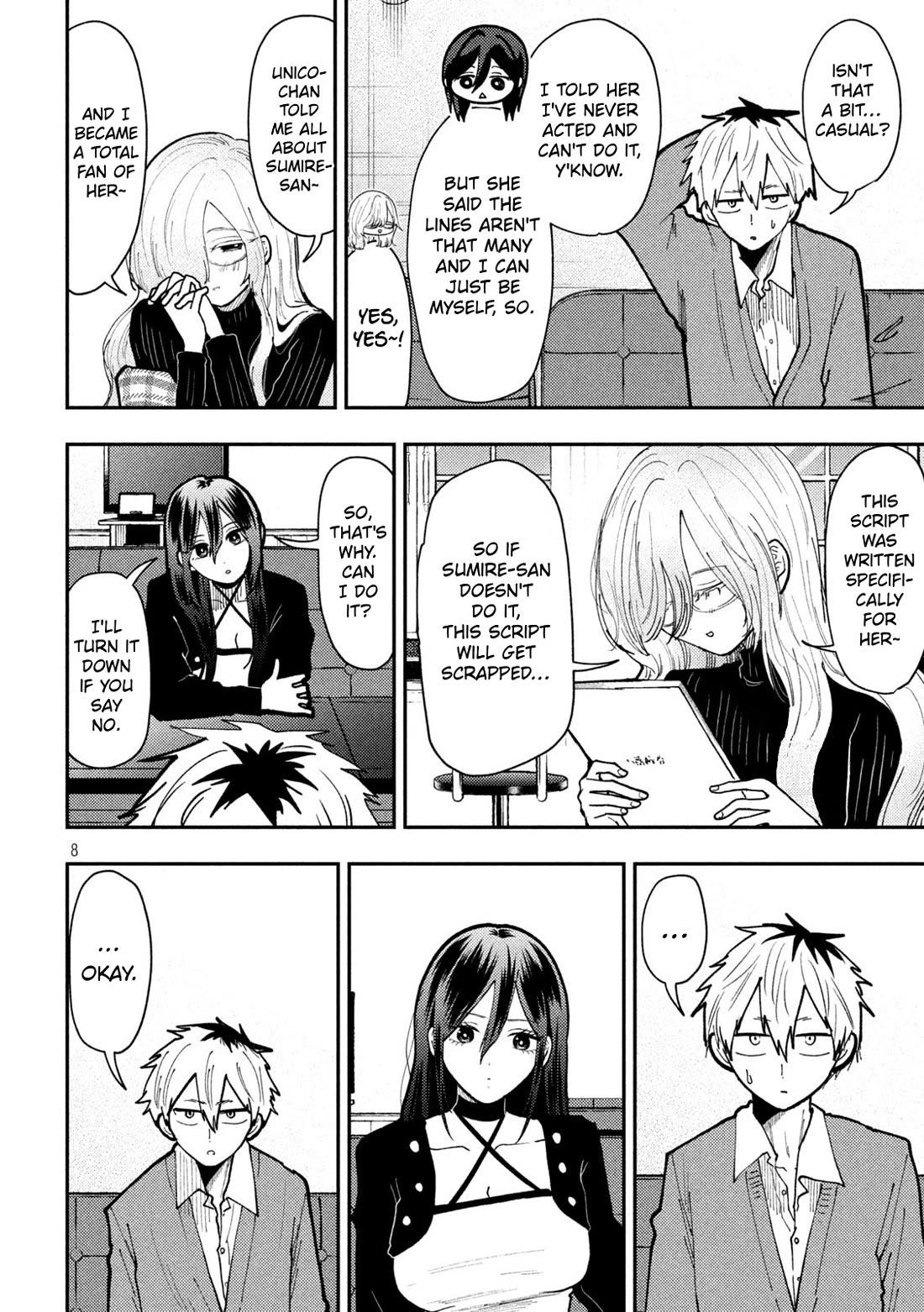 Heisei Remnant Soldier Sumire-chan chapter 83 page 8