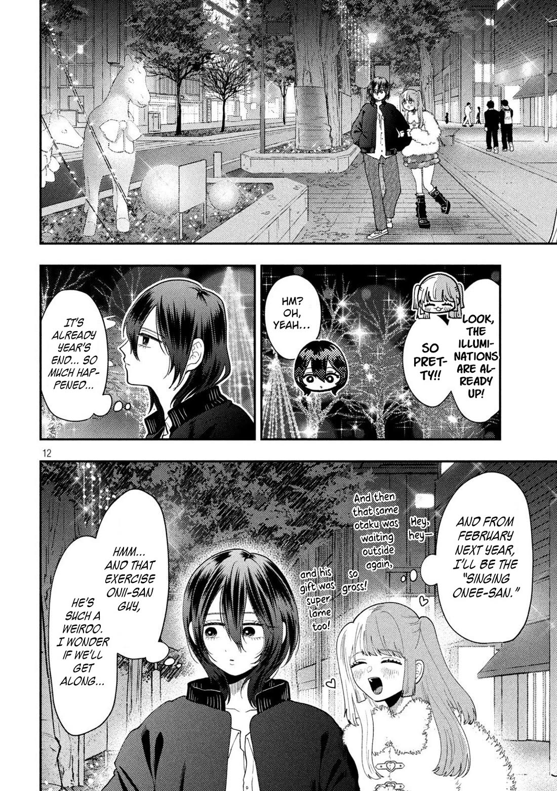Heisei Remnant Soldier Sumire-chan chapter 87 page 12