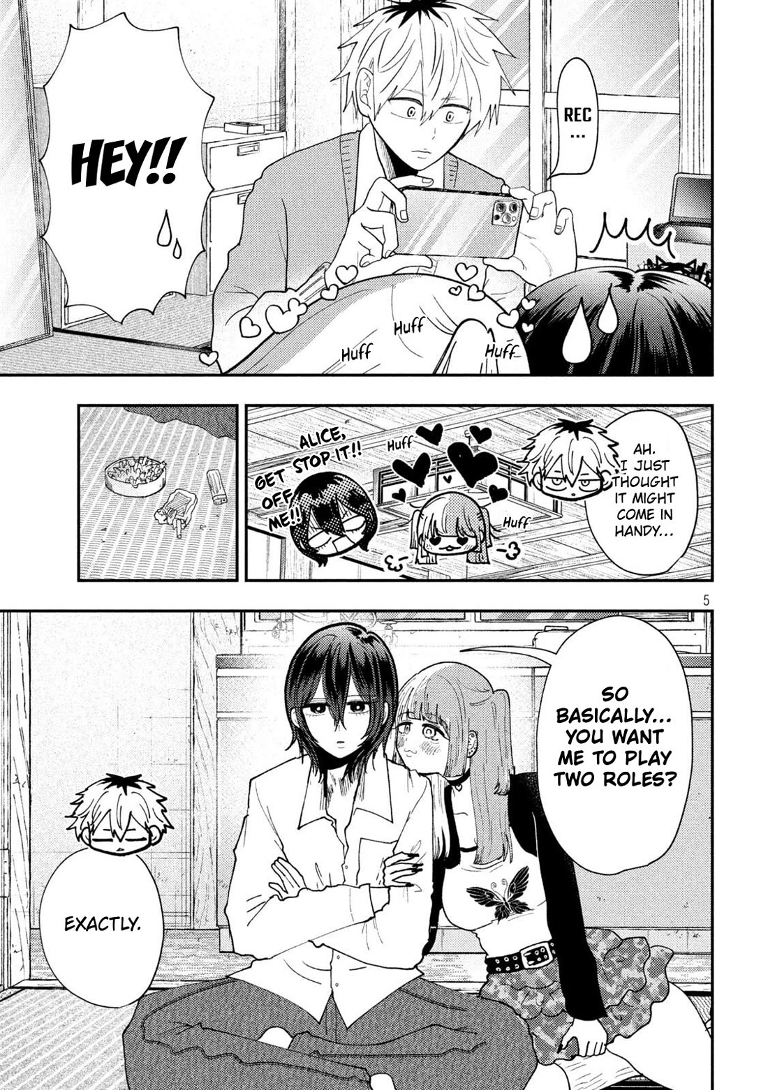 Heisei Remnant Soldier Sumire-chan chapter 87 page 5