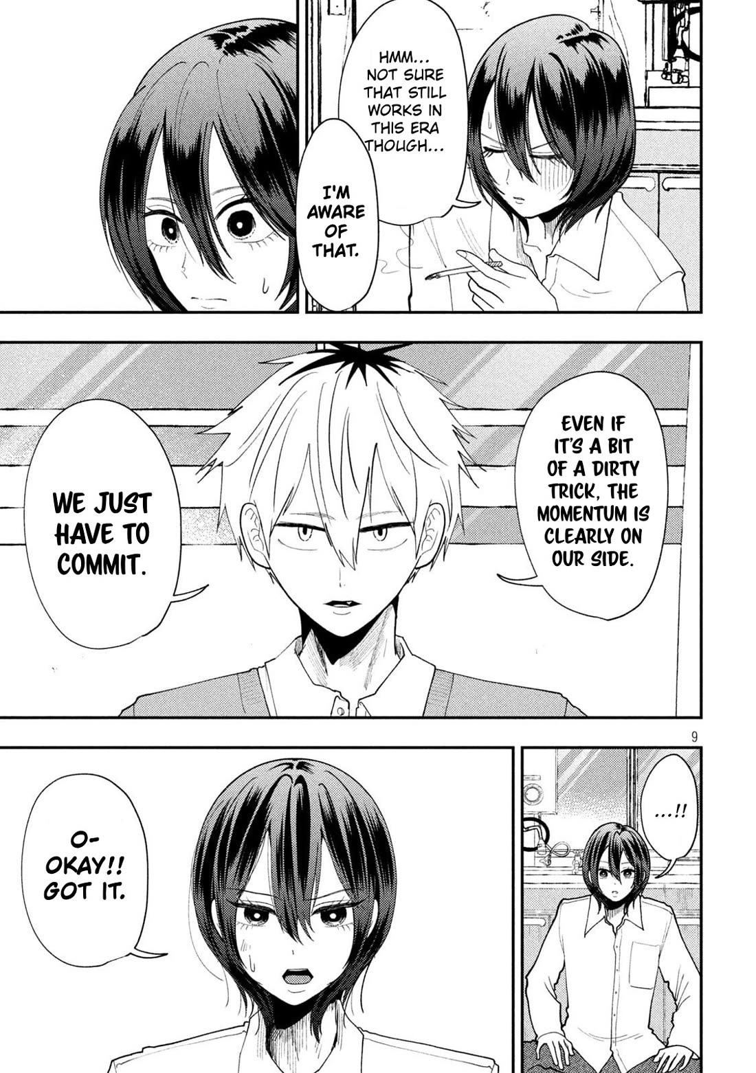 Heisei Remnant Soldier Sumire-chan chapter 87 page 9