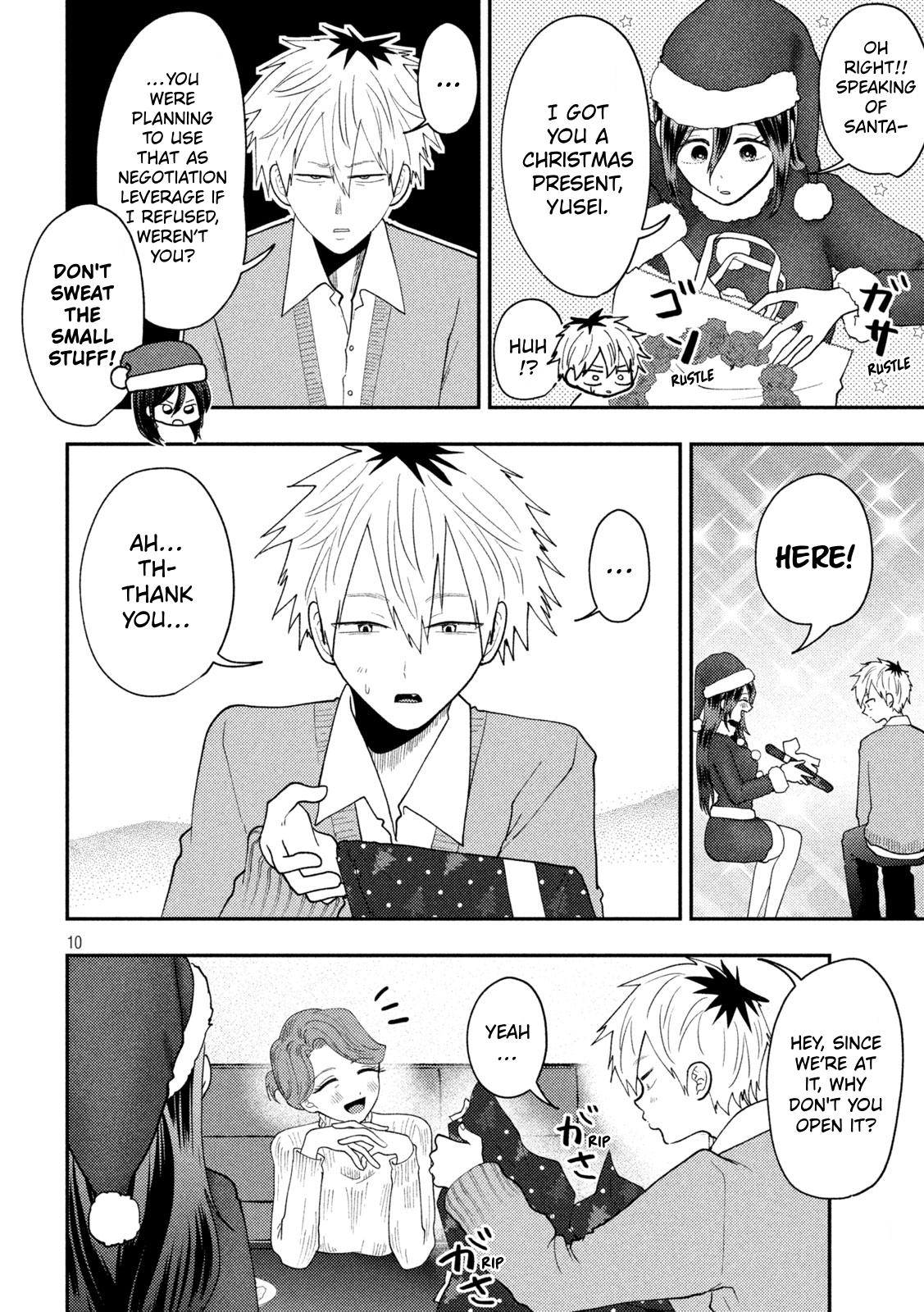 Heisei Remnant Soldier Sumire-chan chapter 88 page 10