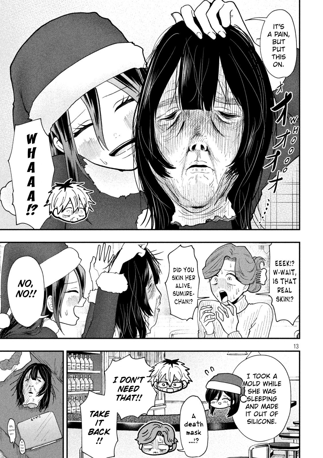 Heisei Remnant Soldier Sumire-chan chapter 88 page 13