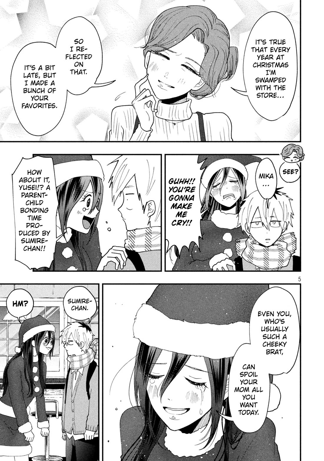 Heisei Remnant Soldier Sumire-chan chapter 88 page 5