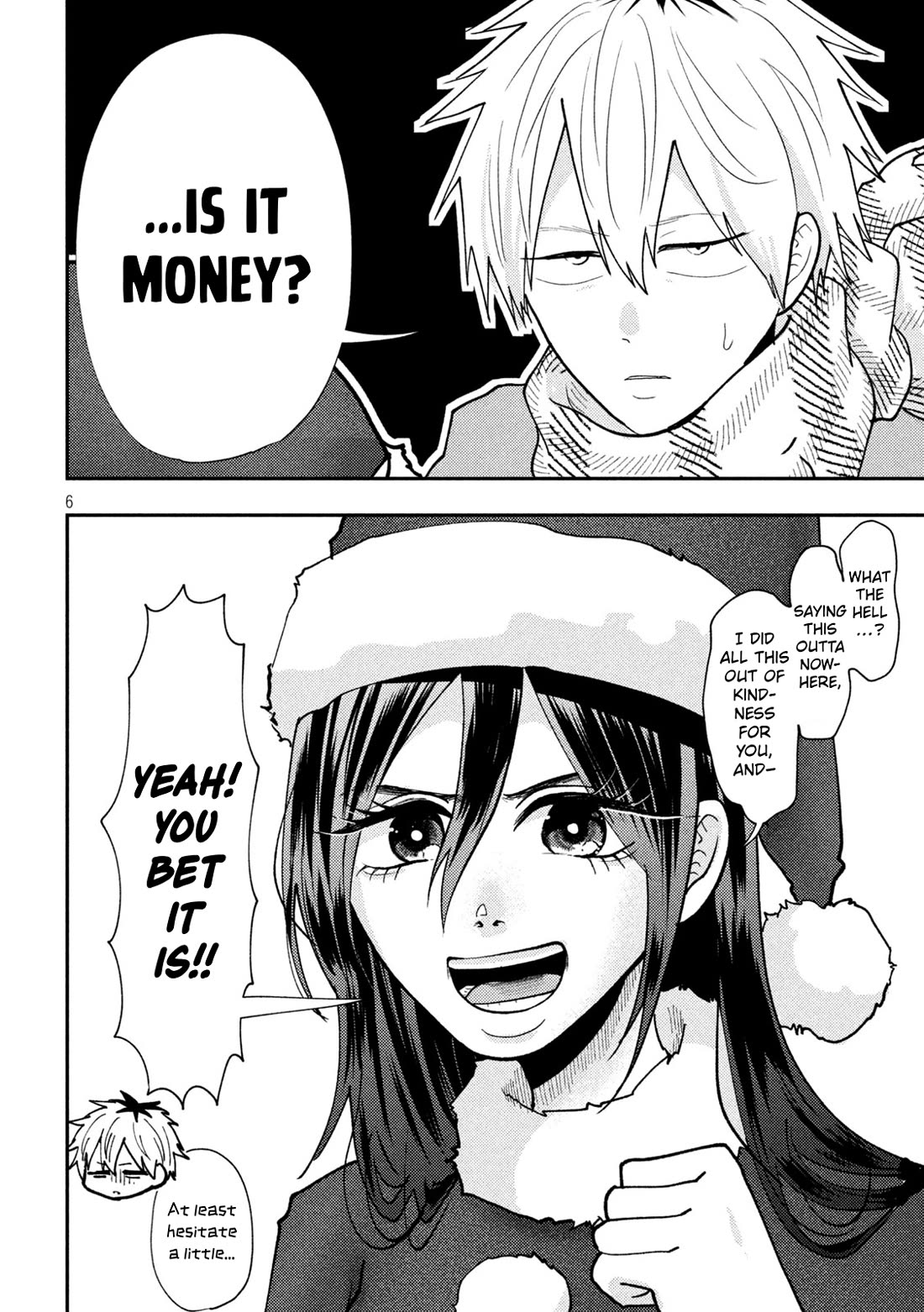 Heisei Remnant Soldier Sumire-chan chapter 88 page 6