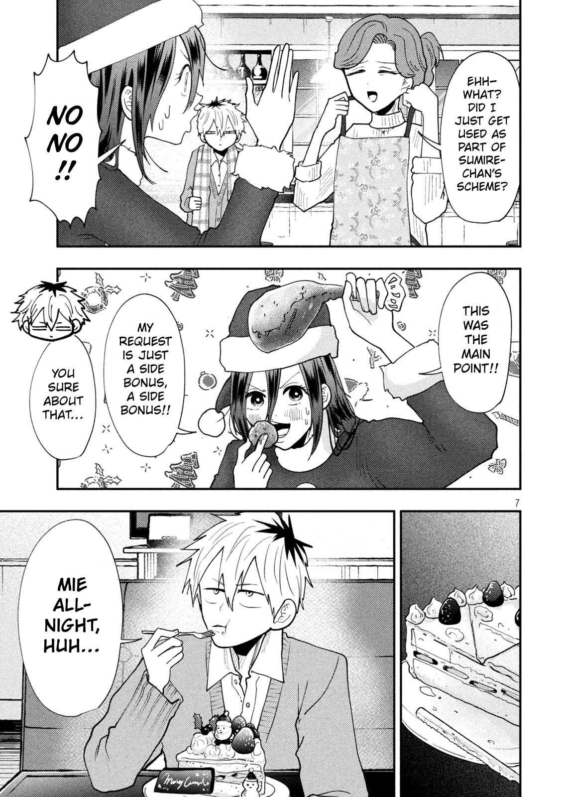 Heisei Remnant Soldier Sumire-chan chapter 88 page 7