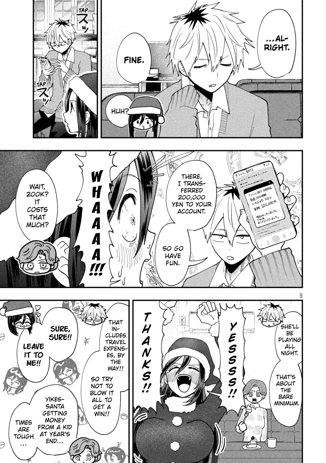 Heisei Remnant Soldier Sumire-chan chapter 88 page 9