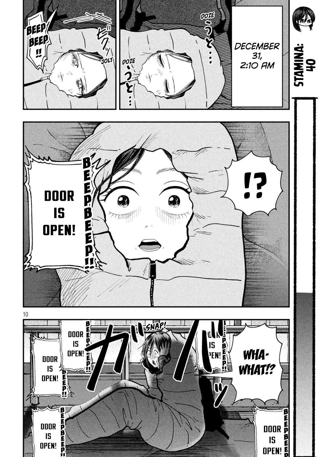 Heisei Remnant Soldier Sumire-chan chapter 89 page 10