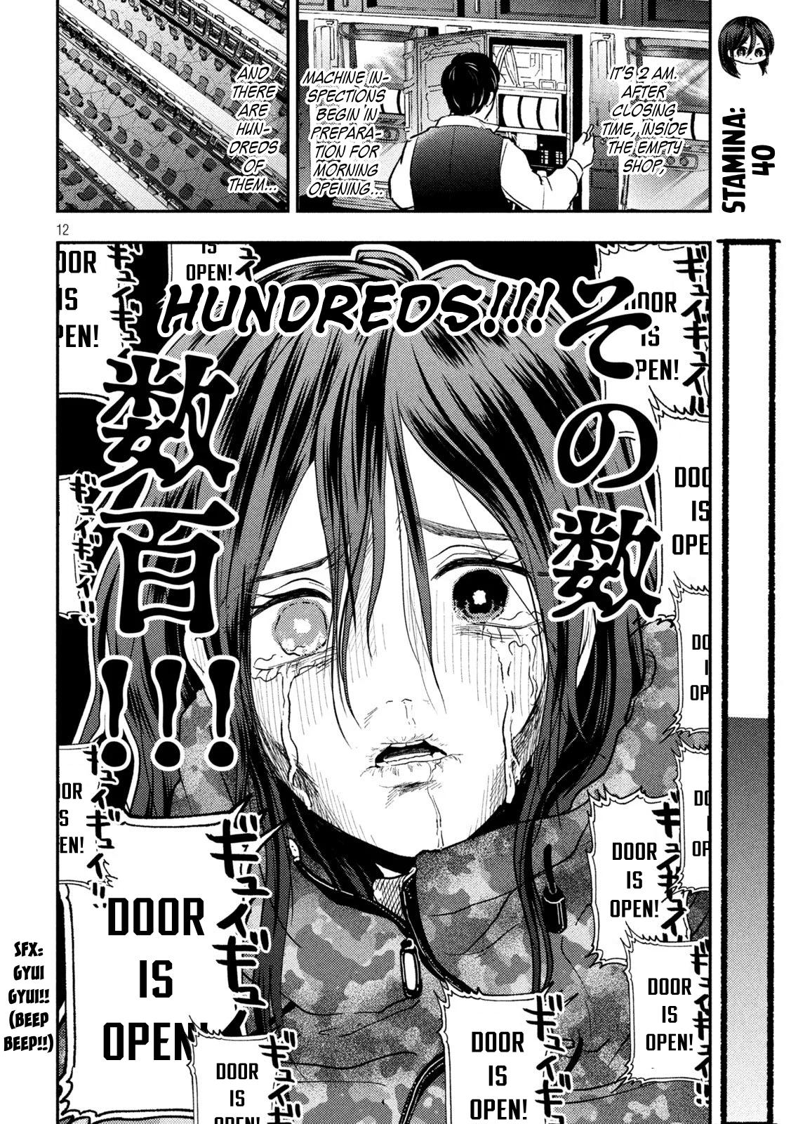 Heisei Remnant Soldier Sumire-chan chapter 89 page 12