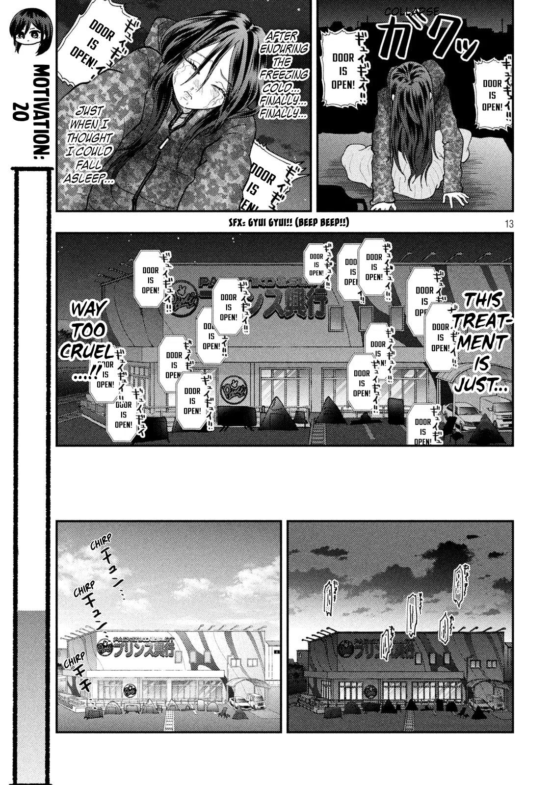 Heisei Remnant Soldier Sumire-chan chapter 89 page 13