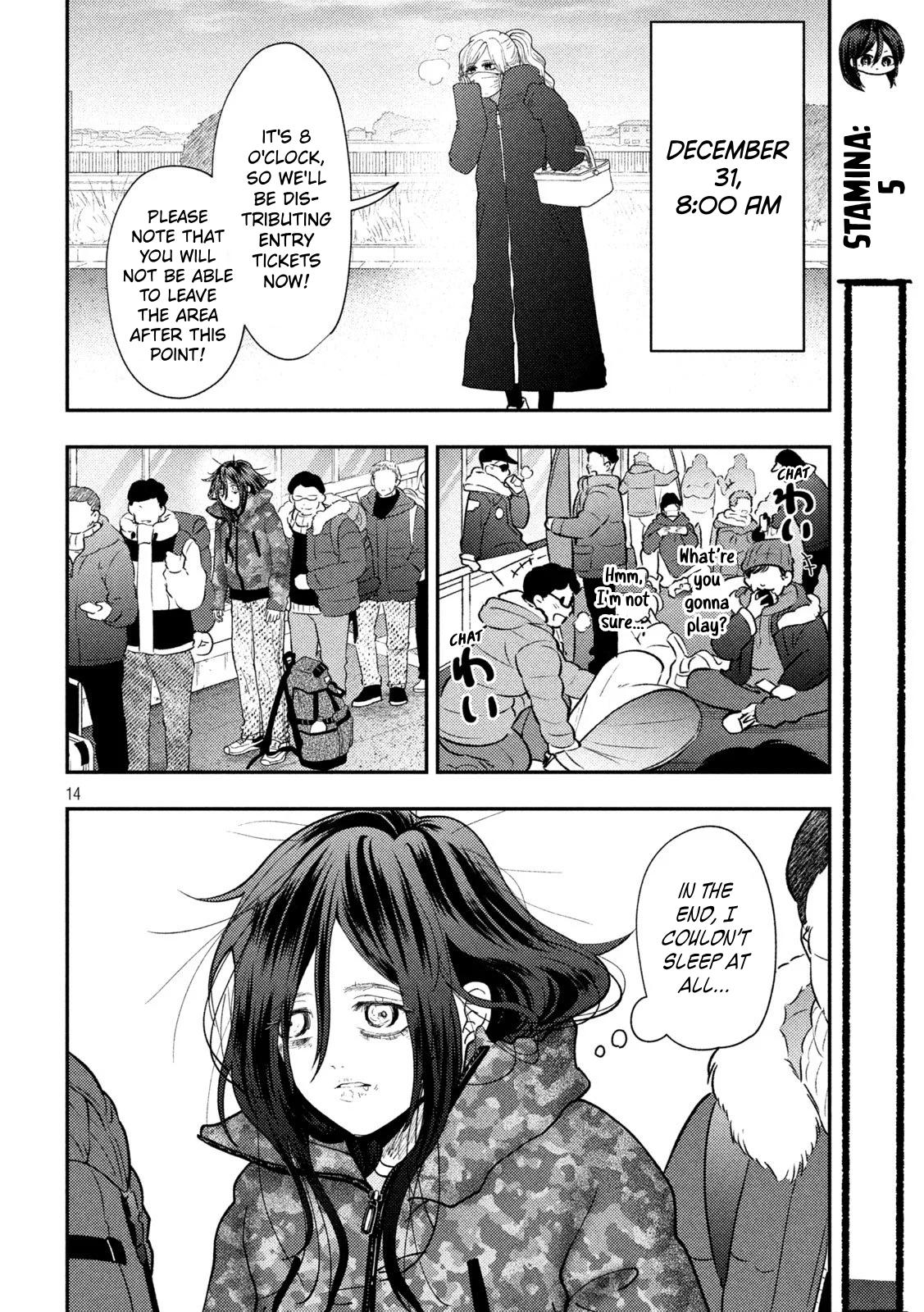 Heisei Remnant Soldier Sumire-chan chapter 89 page 14