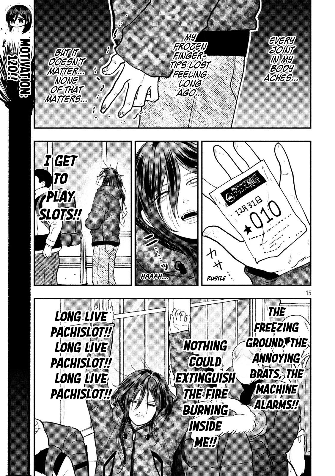 Heisei Remnant Soldier Sumire-chan chapter 89 page 15