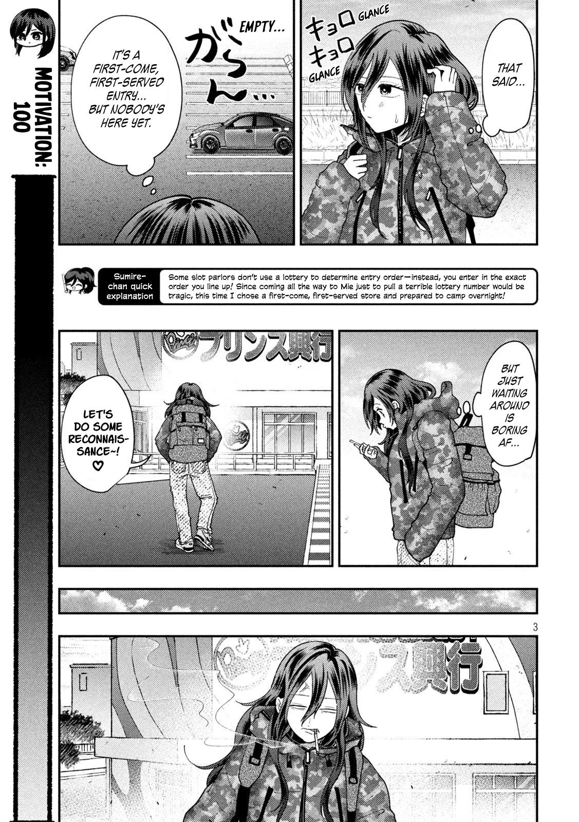 Heisei Remnant Soldier Sumire-chan chapter 89 page 3