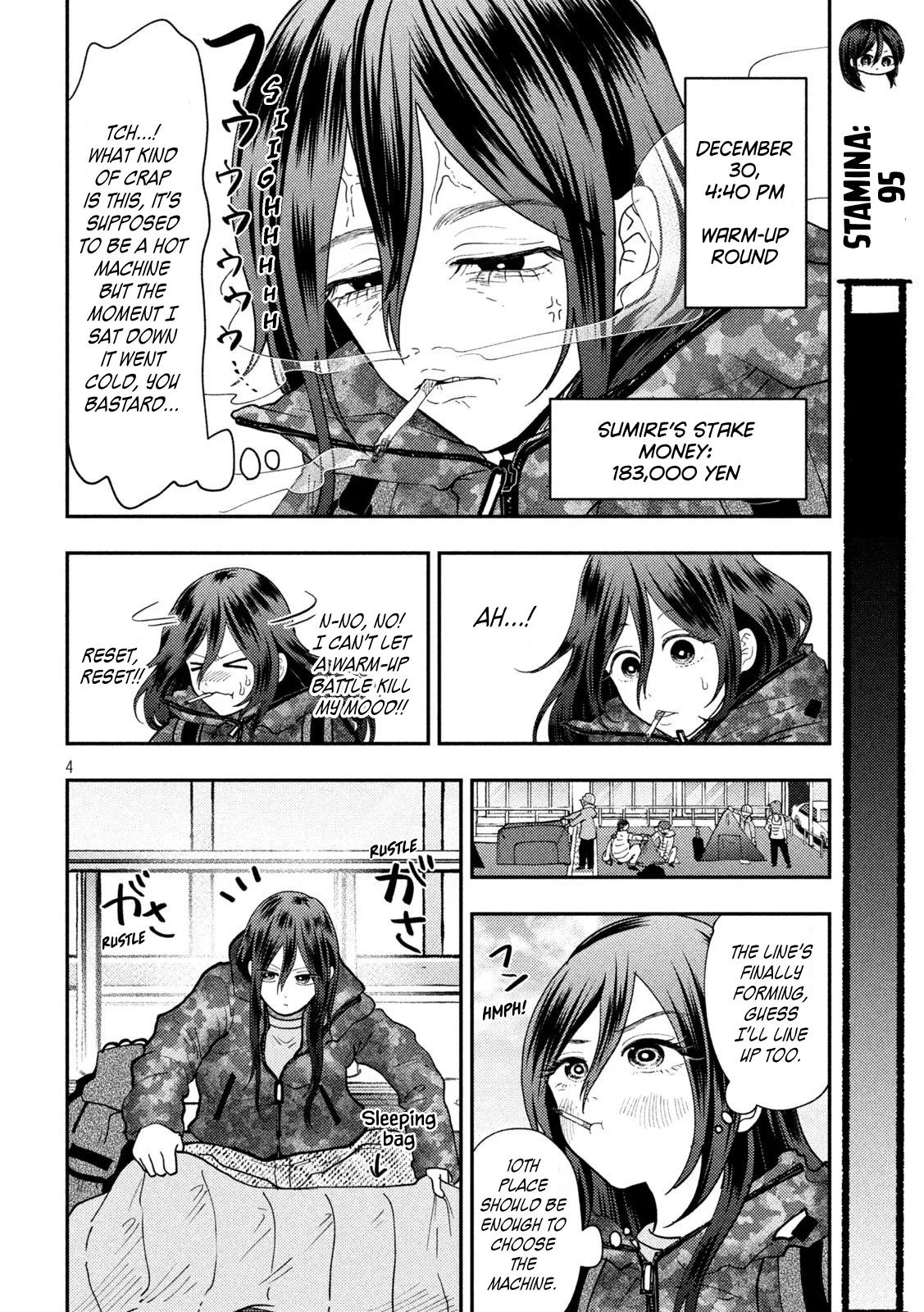 Heisei Remnant Soldier Sumire-chan chapter 89 page 4