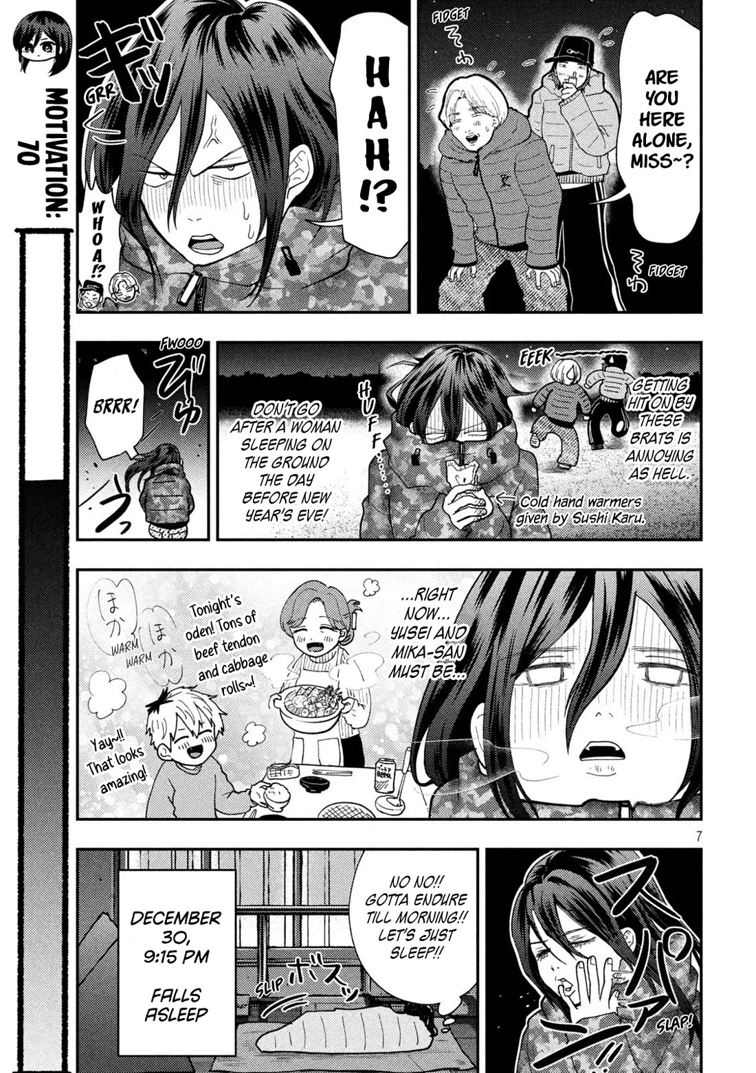 Heisei Remnant Soldier Sumire-chan chapter 89 page 7