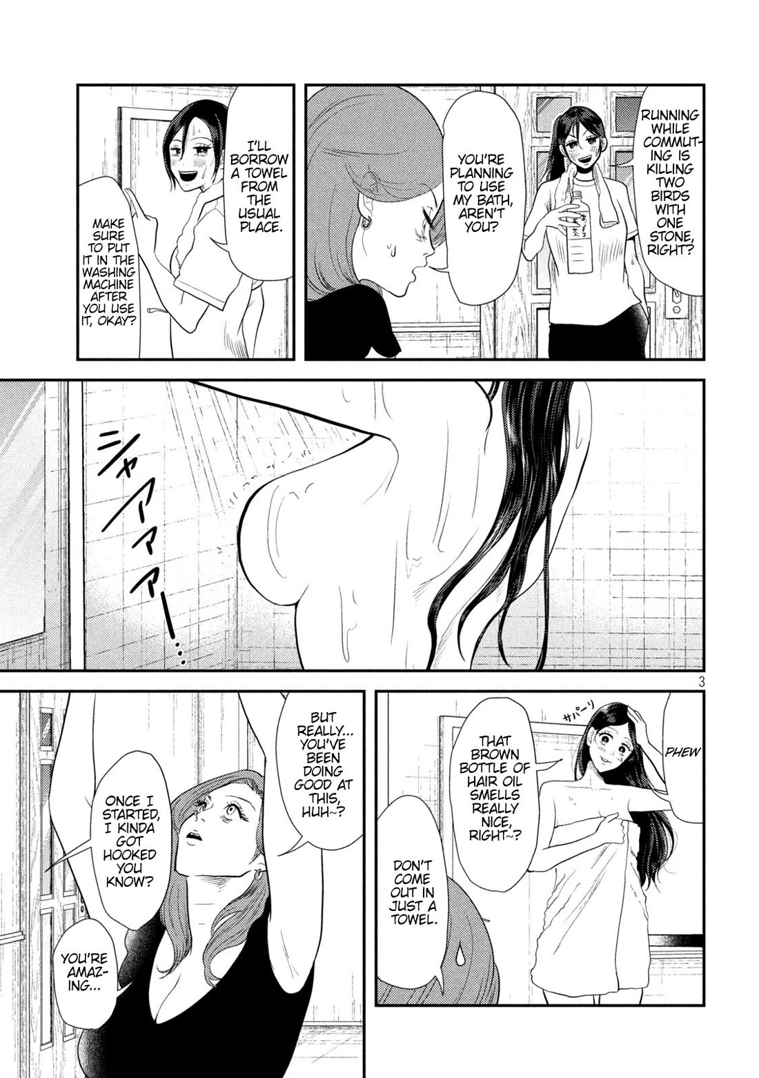 Heisei Remnant Soldier Sumire-chan chapter 9 page 3