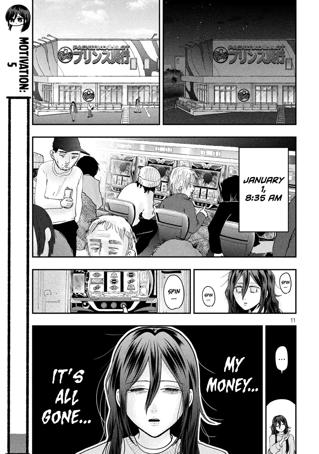 Heisei Remnant Soldier Sumire-chan chapter 90 page 11