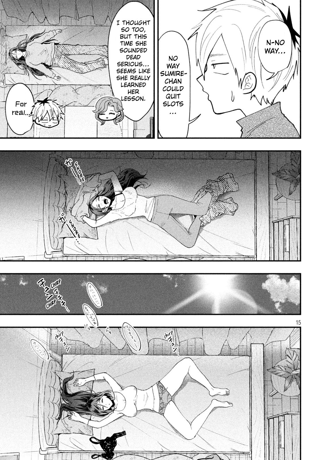 Heisei Remnant Soldier Sumire-chan chapter 90 page 15