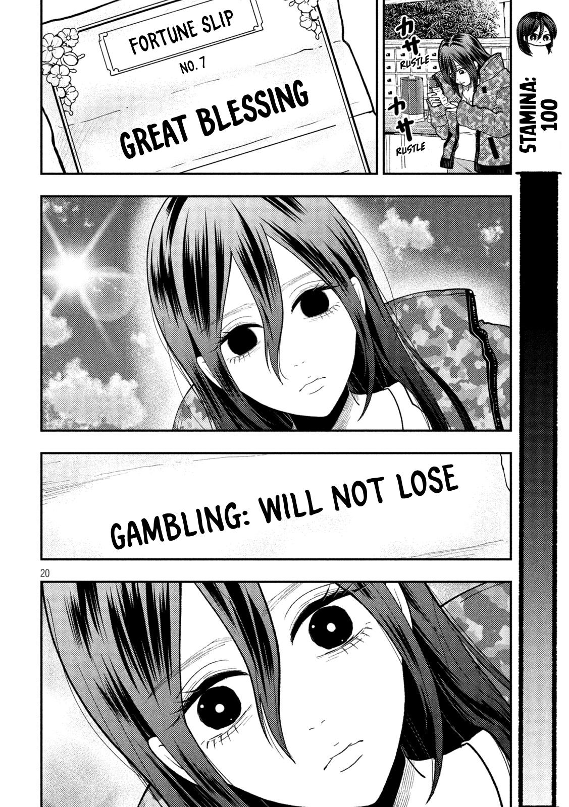 Heisei Remnant Soldier Sumire-chan chapter 90 page 20