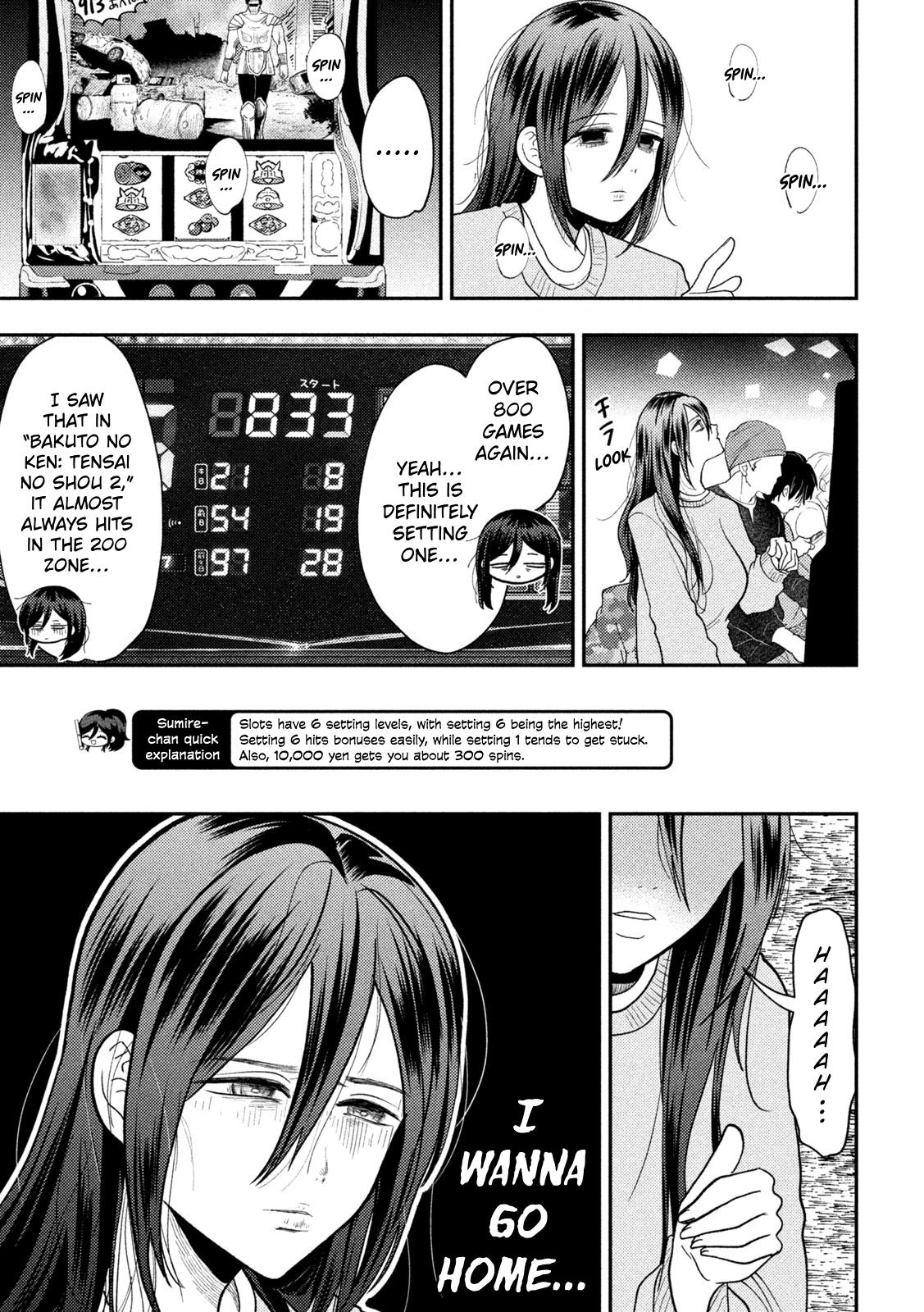 Heisei Remnant Soldier Sumire-chan chapter 90 page 3
