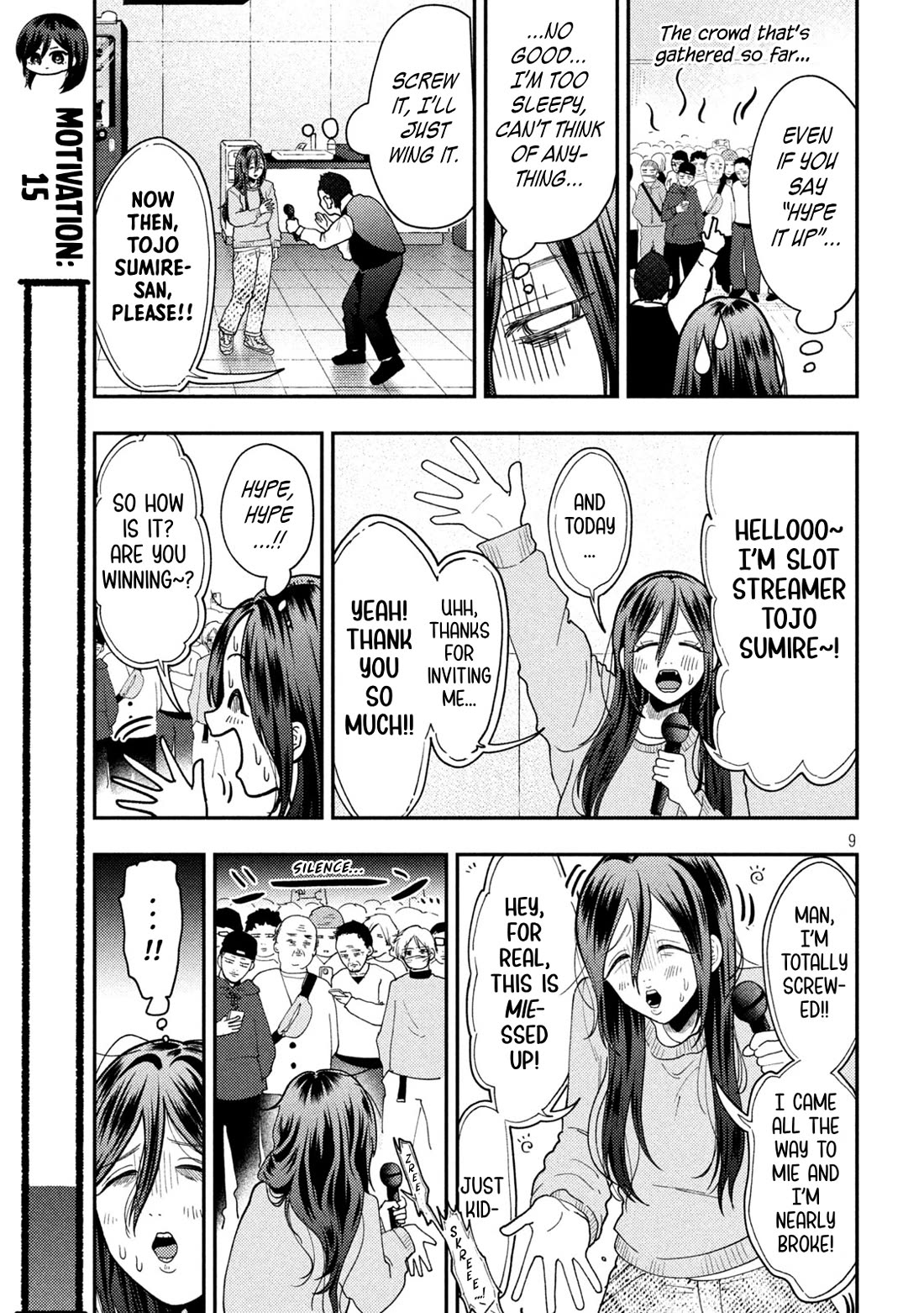 Heisei Remnant Soldier Sumire-chan chapter 90 page 9