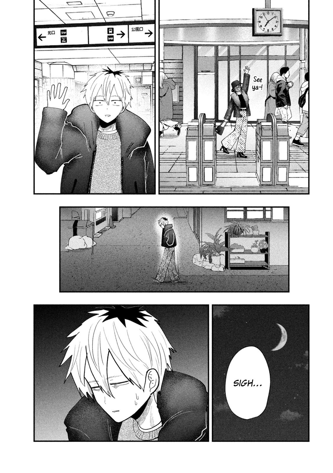 Heisei Remnant Soldier Sumire-chan chapter 91 page 11