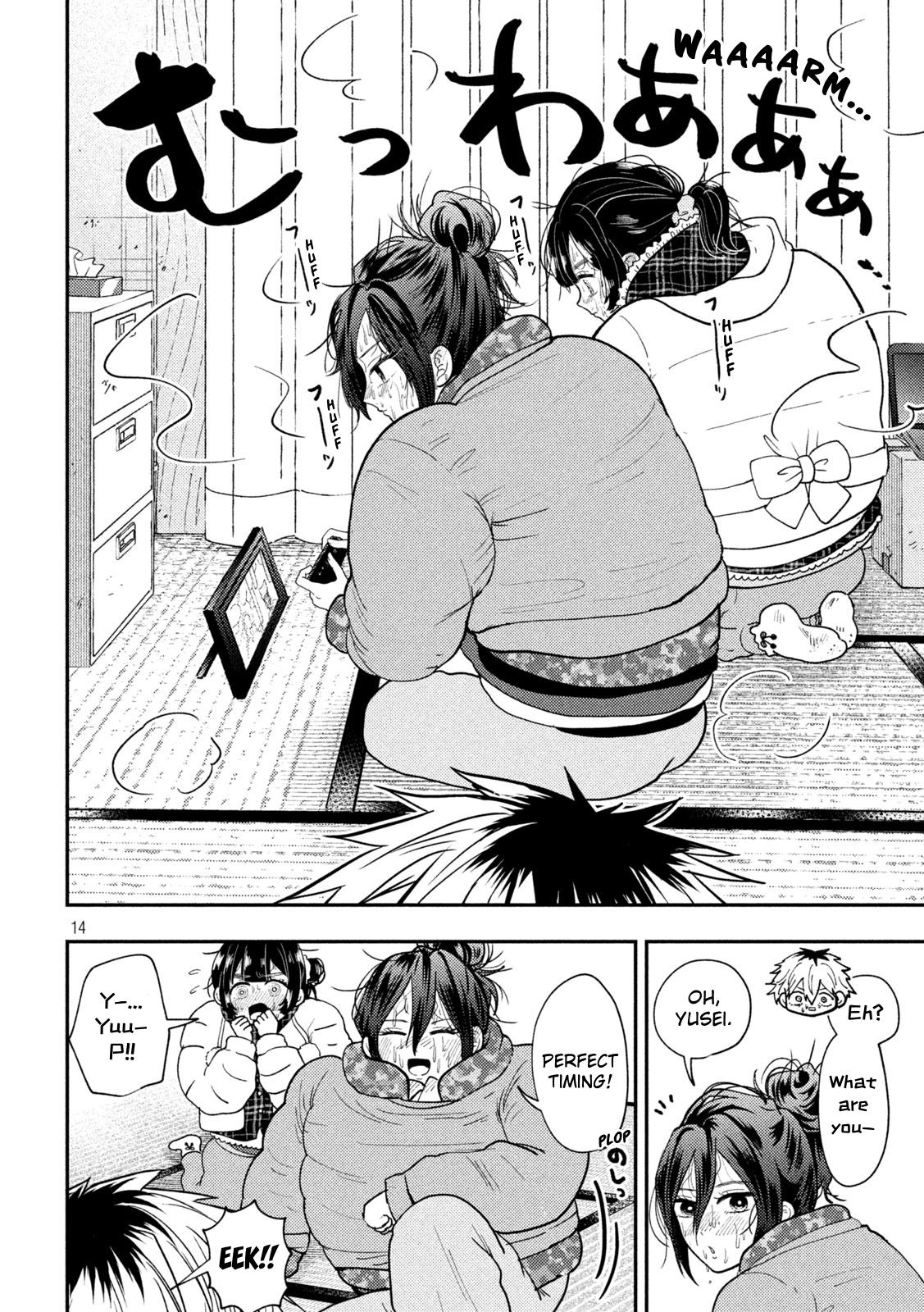 Heisei Remnant Soldier Sumire-chan chapter 91 page 14