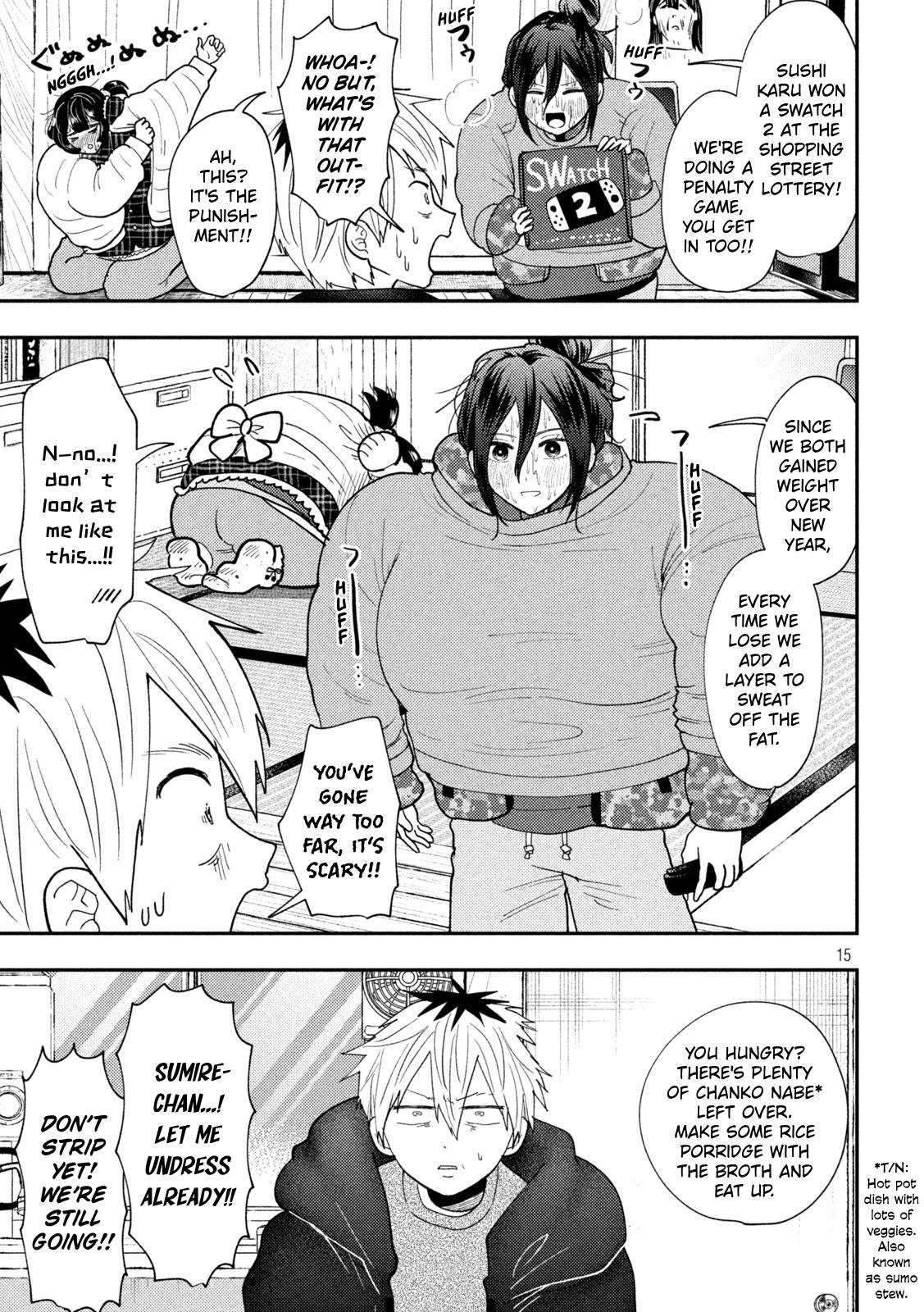 Heisei Remnant Soldier Sumire-chan chapter 91 page 15