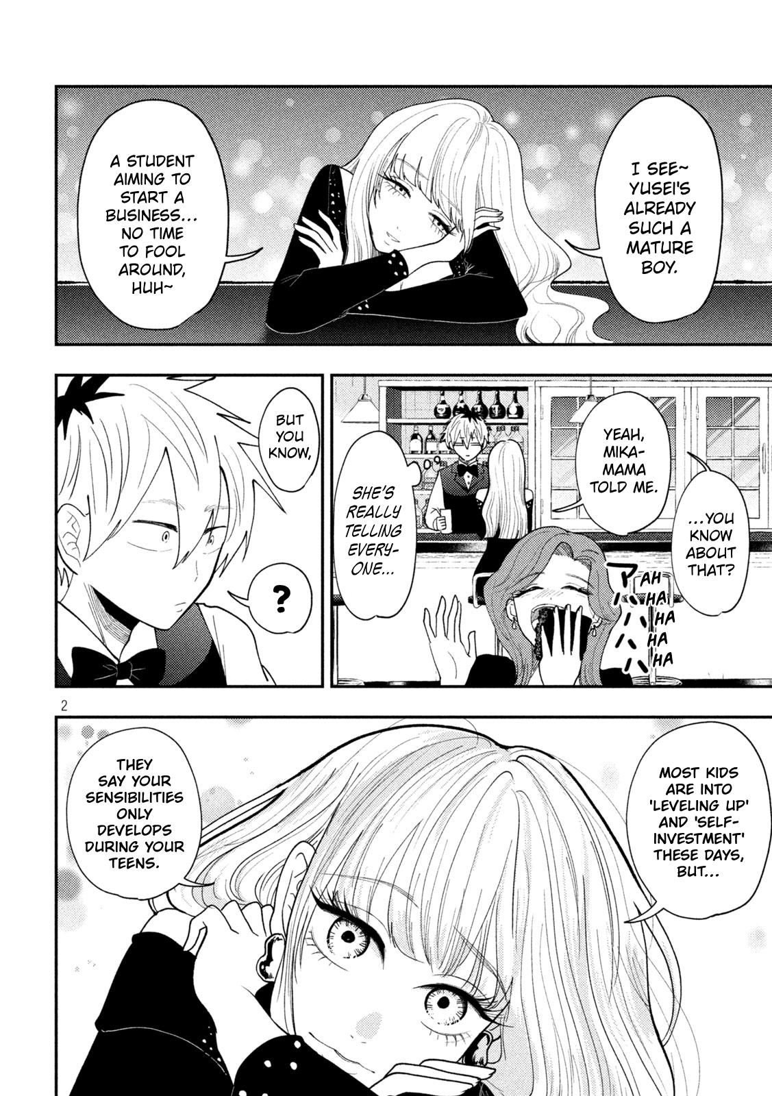 Heisei Remnant Soldier Sumire-chan chapter 91 page 2