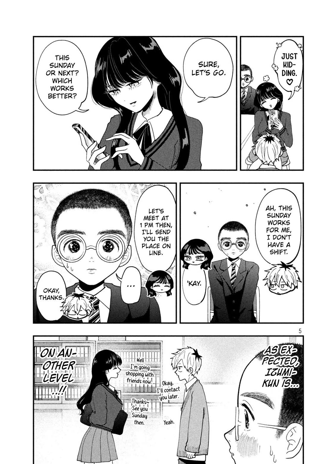 Heisei Remnant Soldier Sumire-chan chapter 91 page 5