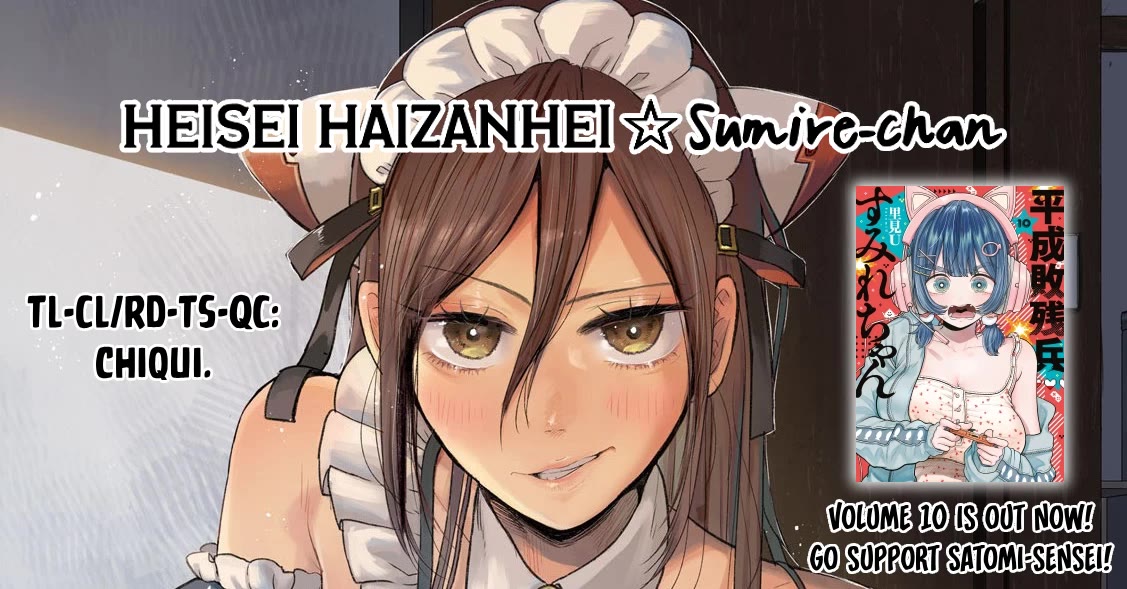 Heisei Remnant Soldier Sumire-chan chapter 94 page 17
