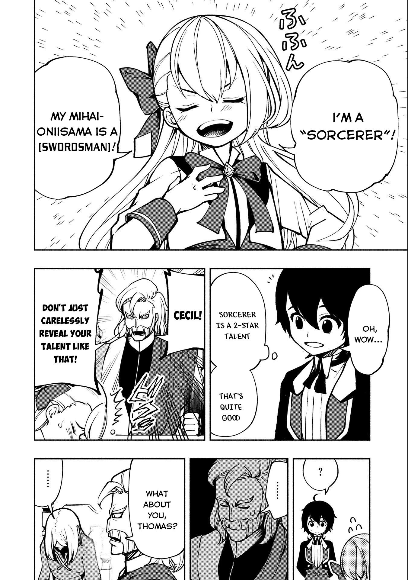 Hell Mode: Yarikomi Suki no Gamer wa Hai Settei no Isekai de Musou Suru chapter 5 page 9