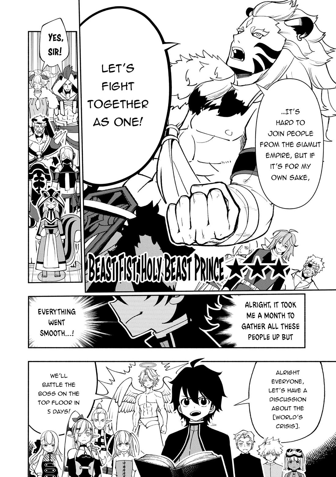 Hell Mode: Yarikomi Suki no Gamer wa Hai Settei no Isekai de Musou Suru chapter 70 page 7