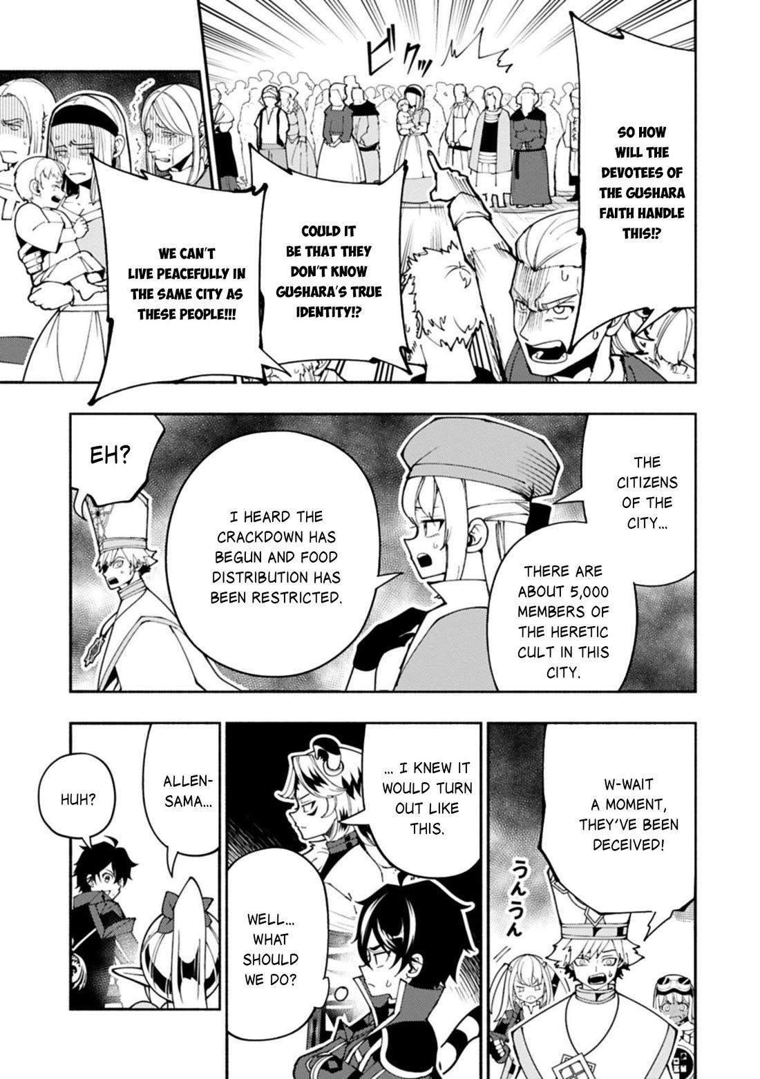 Hell Mode: Yarikomi Suki no Gamer wa Hai Settei no Isekai de Musou Suru chapter 89 page 24